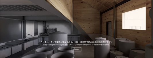 JORYU DISTILLERY WEBサイトを公開